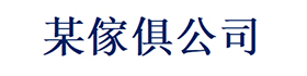Company logo